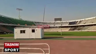 تخریب سکوهای ضلع شرقی ورزشگاه آزادی برای بازسازی +‌ ویدیو