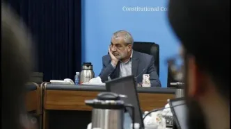 برگزاری مجمع مشورتی حقوقی شورای نگهبان با حضور نمایندگانی از مجلس و بانک مرکزی