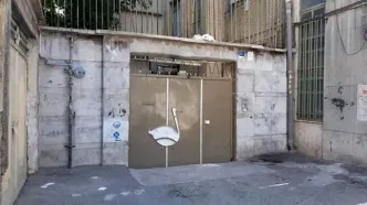 خانه فروغ فرخزاد / یادگار عاشق شدن فروغ و ارتباط او با ابراهیم گلستان و مرگ تراژیک فروغ