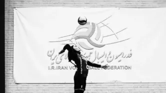 با دستور وزیر ورزش زمینی ١٠٠٠ متری به فدراسیون والیبال واگذار شد