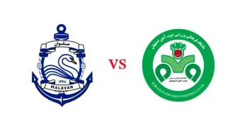 نیمه اول دیدار ذوب‌آهن و ملوان بدون گل به پایان رسید