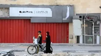 بانک های غزه به زودی بازگشایی می‌شوند!