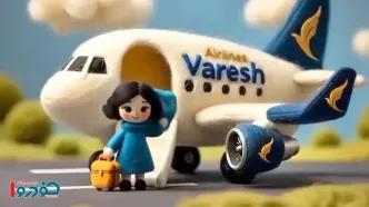 ایرلاین داخلی اسپانسر ویدیو حسین تهی / صدای ۲ رسانه اصولگرا درآمد