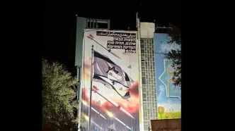 کری‌خوانی شهرداری تهران برای اسرائیل + عکس