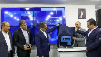 رونمایی از دستگاه رطوبت‌سنج برخط غیر تماسی کنسانتره در پاویون گروه فولاد مبارکه