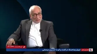 حسین مرعشی: فکر نمی‌کنم‌ دیگر کسی به فکر حمله نظامی به کشورمان بیفتد