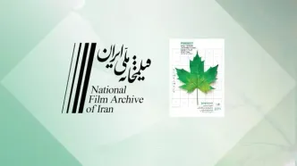 نمایش انیمیشن‌ها و فیلم‌های کوتاه دهه ۳۰ تا ۷۰ در جشنواره فیلم کوتاه تهران