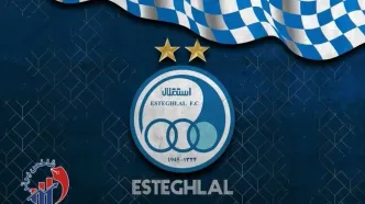 ترکیب استقلال در برابر فجرسپاسی اعلام شد