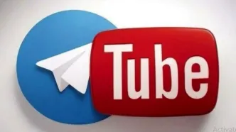 یک قدم تا رفع فیلتر تلگرام و یوتیوب؟