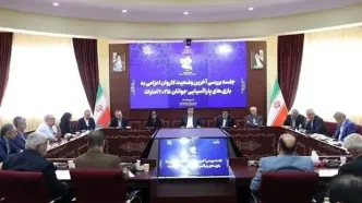 حضور 201 ورزشکار ایرانی در بازی‌های پاراآسیایی جوانان