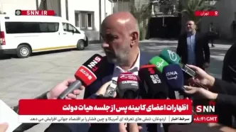 یارانه 25میلیون نفر قطع می شود؟/ وزیر کار پاسخ داد