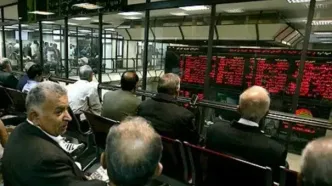 پایان بورس امروز چهارشنبه 16مهر 1404؛ بورس منفی شد