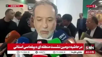 ببینید| عراقچی: خاک عراق بستر تهدید علیه ایران نمی‌شود
