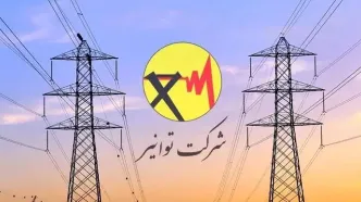 نصب ۱۰ تا ۱۲ میلیون کنتور هوشمند تا پیش از پیک تابستان آینده