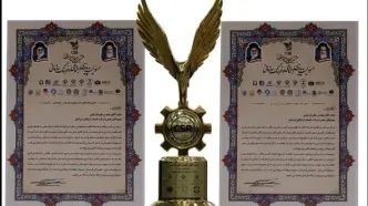 سه افتخار ملی برای ایرانسل در حوزه مسئولیت اجتماعی