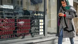 قیمت طلا، سکه، دلار و یورو امروز چهارشنبه 30 مهر 1404/ طلا گران شد، سکه ارزان