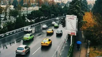 هوای تهران از جمعه سه درجه سرد می‌شود