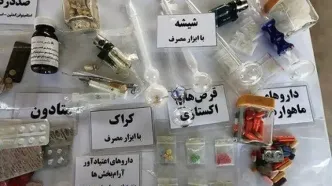 کشف ۱۰۳ کیلوگرم مواد مخدر از ویلایی در دماوند