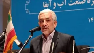 میراث بارگذاری‌های گذشته بر منابع آبی/ بحران مضاعف با تغییر اقلیم و خشکسالی‌ها
