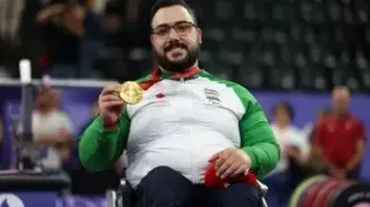 قهرمان پارالمپیک نایب‌قهرمان جهان شد + ویدئو