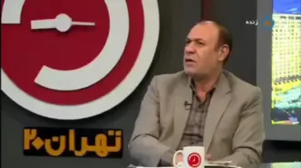 عذرخواهی فرماندار تهران از مردم به نیابت از دولت/ باید دغدغه‌هایتان را رفع کنیم