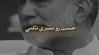 حرف‌های جالب آتیلا پسیانی درباره مرگ