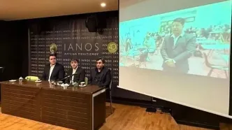 ناشران یونانی برای حضور در نمایشگاه بین‌المللی کتاب تهران اعلام آمادگی کردند