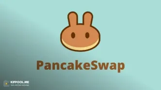 پلتفرم جدید پنکیک‌سواپ با نام CAKE.PAD، کاربران را غافلگیر کرد!