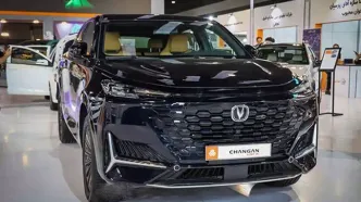 شاسی‌بلند جدید سایپا رونمایی شد