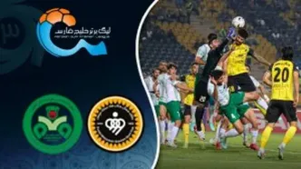 خلاصه بازی سپاهان - ذوب آهن
