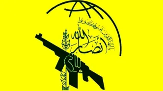 واکنش یمن به موافقت حماس با طرح ترامپ