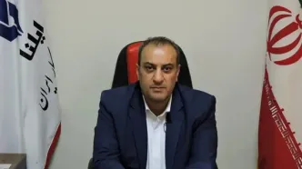 آزمون نقش‌آفرینی جزیره در اقتصاد، جامعه و مدیریت رویدادها