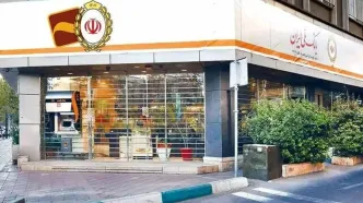 وضعیت اعتبار کارت‌های بانک آینده مشخص شد