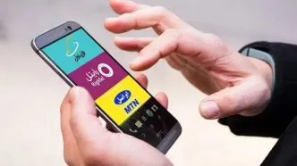 اینترنت ۷۵٪ گران می‌شود؟ شوک جدید به سفره مردم!