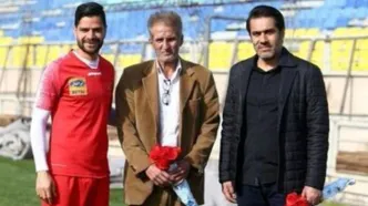 پیشکسوت پرسپولیس درگذشت