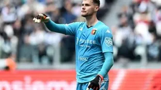 دروازه‌بان اینتر یک مرد را زیر گرفت و کُشت