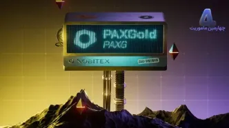 ماموریت روز چهارم ایردراپ نوبیتکس مشخص شد