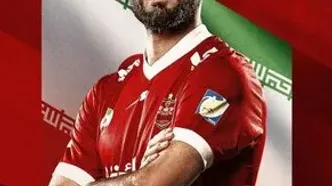 پرسپولیس برای بازیکنی که دلش نمی‌خواست پوستر تبریک زد!/ ببینید