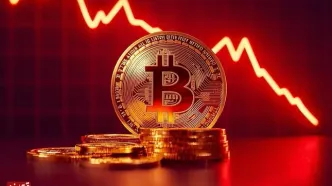 قیمت بیت‌کوین و اتریوم امروز پنجشنبه ۸ آبان 1404/ کاهش قیمت بیت‌کوین