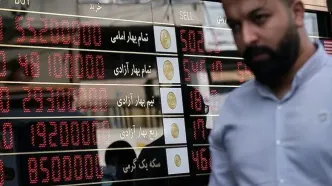 قیمت طلا، سکه، دلار و یورو امروز شنبه 19 مهر 1404