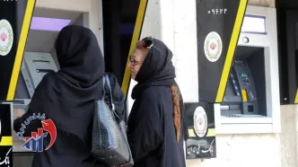 عکس پربیننده از شعب بانک آینده همین امروز - ۳ آبان ۱۴۰۴