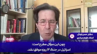 ادعای جالب درباره سلاح ها و جنگنده های جدید ایران برای مقابله با آمریکا