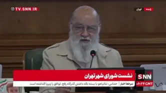 چمران: باید فاتحه برجام را بخوانیم