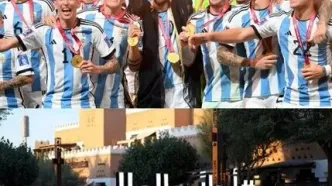 جام جهانی ۲۰۳۴ عربستان در زمستان برگزار می شود