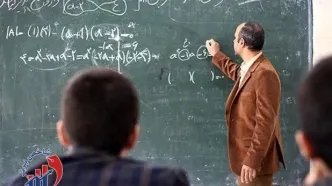 فوق‌العاده خاص برای معلمان در راه است؟