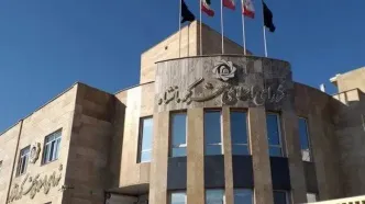 شورای شهر کرمانشاه منحل شد