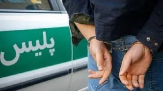 دختری که با تیپ پسرانه سرکرده باند سارقین شد