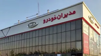 آب پاکی روی دست ثبت نام کنندگان خودرو ریخته شد