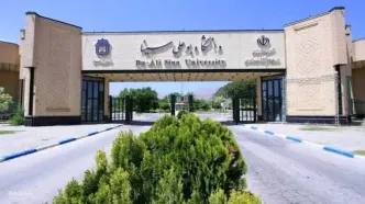 ماجرای رفتار غیراخلاقی دانشجویان خارجی دانشگاه همدان