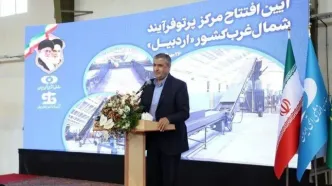 اسلامی: بهره‌برداری از فناوری هسته‌ای در زندگی مردم اولویت اصلی است